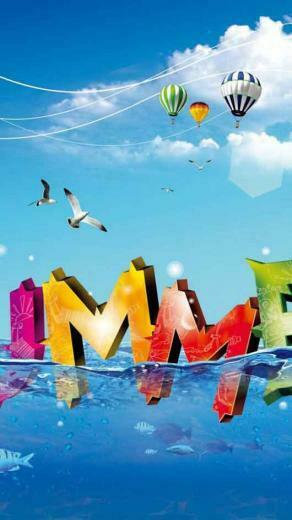 Summer Beautiful Sunset iPhone Wallpaper