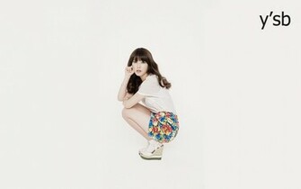 Iu Y Sb Wallpaper