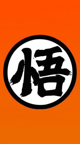 Goku Symbol Wallpaper Most Popular