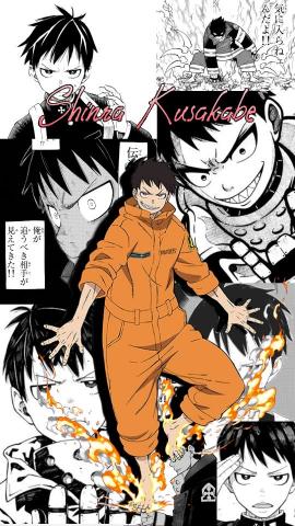 Random Anime Things