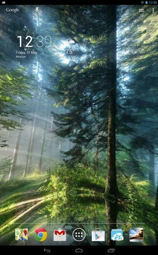 Panoramic Screen Screenshot