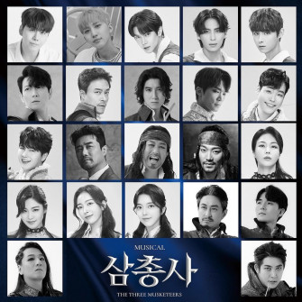 Pentagon Hui Cast In The Three Musketeers Musical As D