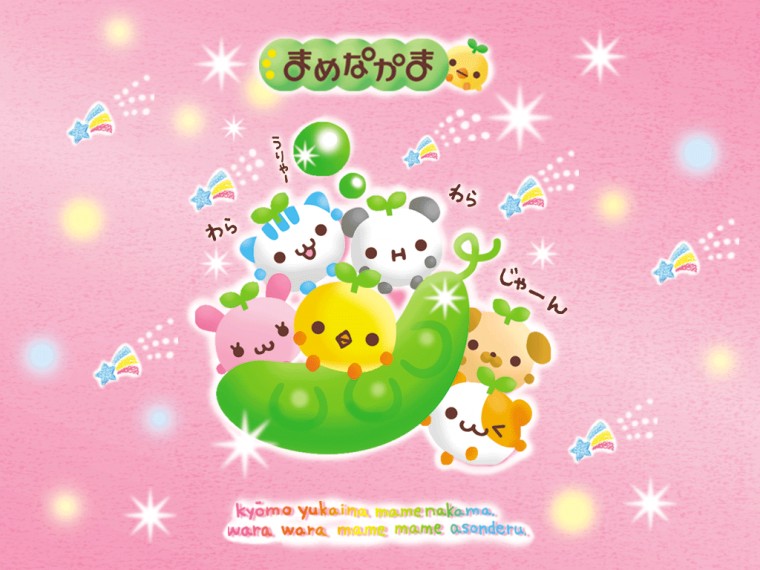 Cute Japanese Food Wallpaper Cartoon Ilikewalls