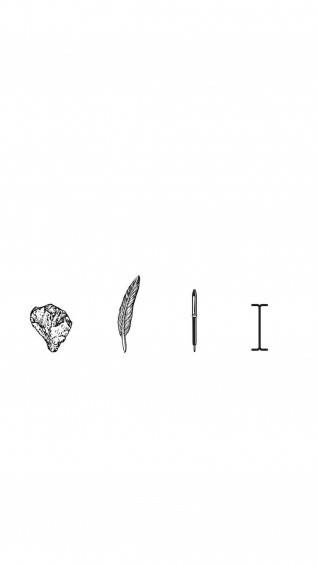 Aesthetic Minimalist Wallpaper