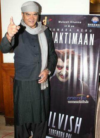 Launch Of Junior Shaktimaan In Telefilm Photos Filmibeat