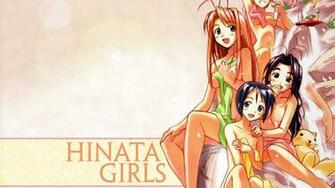 Love Hina Wallpaper