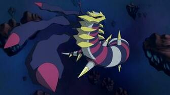 Giratina HD Wallpaper