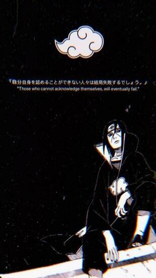 Itachi Quotes Wallpaper Top Background