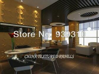 Coffee Shop Wallpaper Price