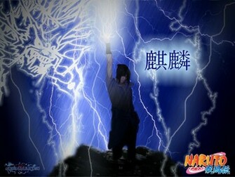 Kirin By Uchihasasukems