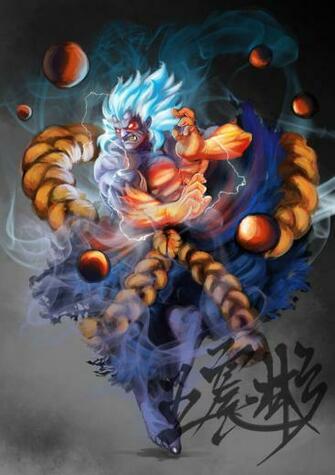 Oni By Jackywang