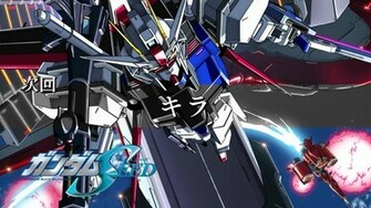 Gundam Seed HD Remaster No Official Amazing Wallpaper Size Image