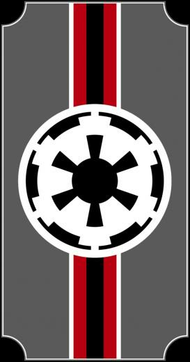 Galactic Empire Logo Wallpaper First Banner