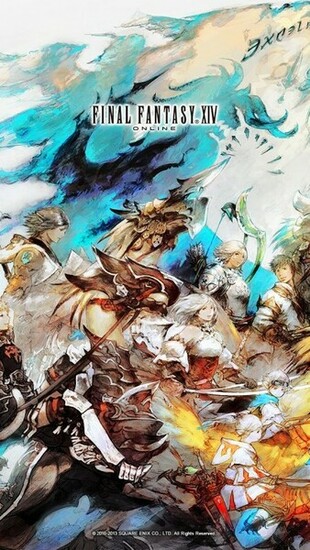 Phone Wallpaper Next Mobile