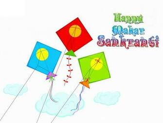 Makar Sankranti Image For Whatsapp Dp Profile Wallpaper