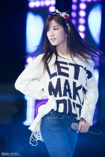 Park Cho Rong Android iPhone Wallpaper Asiachan Kpop