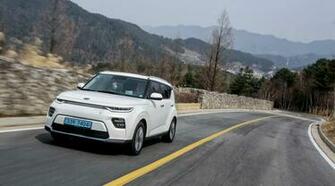 New Kia Soul Ev Prices Car Price