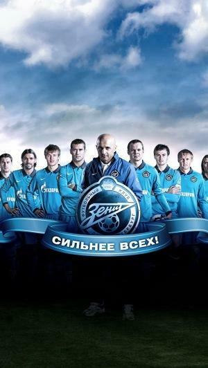 Wallpaper Zenith Football Logo