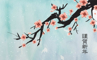 Cute Japanese Wallpaper