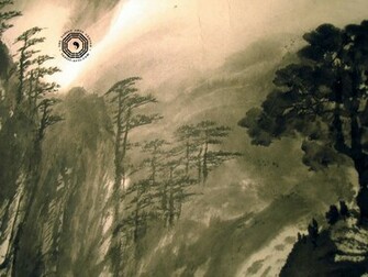 Wallpaper Taoist Landscape