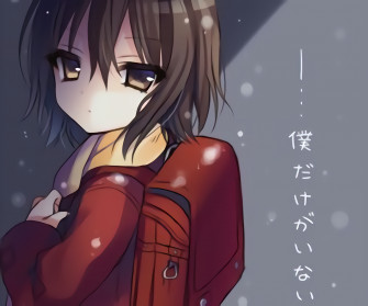 Anime Erased HD Wallpaper