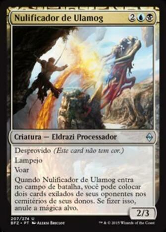 Nulificador De Ulamog Battle For Zendikar Bfz Scryfall