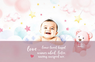 Cute Baby Wallpaper With Quotes
