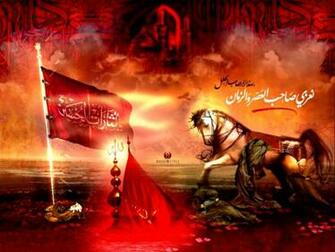 Ashura HD Wallpaper Collection