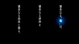 X Wallpaper Full HD 1080p 16111 Jpg