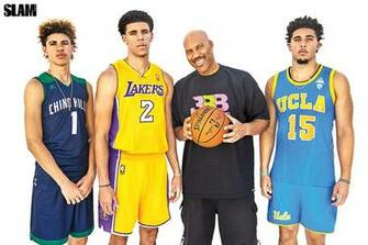 Ball Brothers Wallpaper Yasminroohi