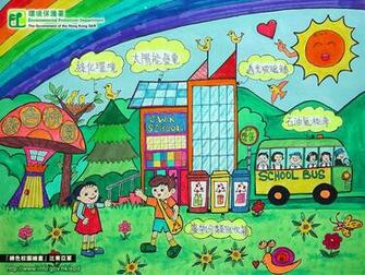 Photos Wallpaper Environmental Protection Department