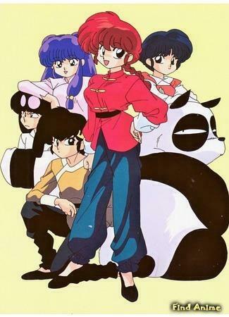 Free download Akane Tendo Ranma Nibun no Ichi Photo 28679109 [1982x1486 ...