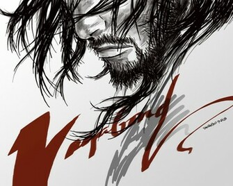 Vagabond Wallpaper