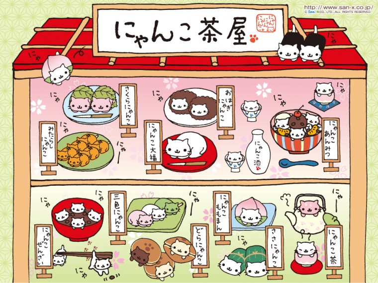 Cute Food Wallpaper HD In Imageci