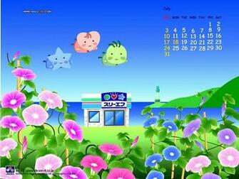 Computer Desktop Wallpaper Calendar In HD