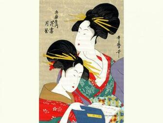 Japanese Woodblock Art Print Wallpaper