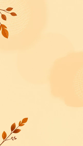 Aesthetic Brown Wallpaper