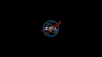Neon Nasa Japanese Simple Black Background