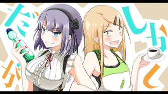 Dagashi Kashi HD Wallpaper Background Image Id