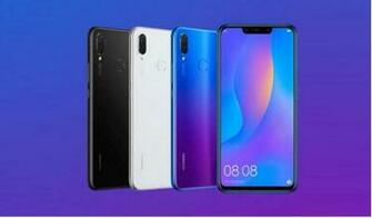 Huawei Nova 3i Smartphones Launched Tech Carving