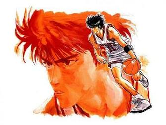 Slam Dunk Kaede Rukawa White Wallpaper