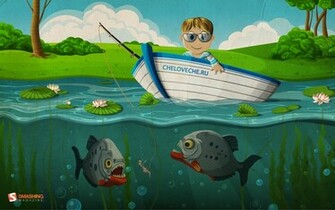 Fishing Wallpaper