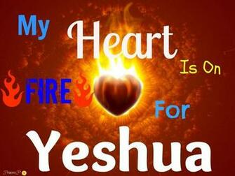 Yeshua Wallpaper