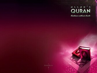 Wallpaper HD Islamic Subhan Allah Beautiful