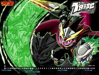 Screenshot Mega Man Star Force Kotakgame