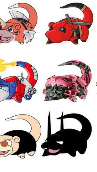 Pokemon Slowpoke 9zzn