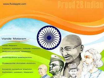 Happy Independence Day HD Wallpaper Kanpur Rites On Rediff S