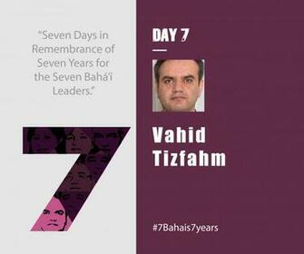 7bahais7years Image Bah International Community