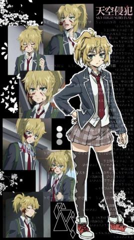 Gg I On Wallpaper Anime Tenku Shinpan