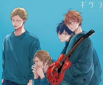 Anime Given Ritsuka Uenoyama Mafuyu Satou Akihiko Kaji Haruki